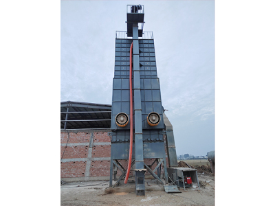 如何確保玉米烘干塔產品質量? 如何確保玉米烘干塔產品質量?