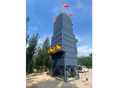 糧食烘干塔防火預案 糧食烘干塔防火預案